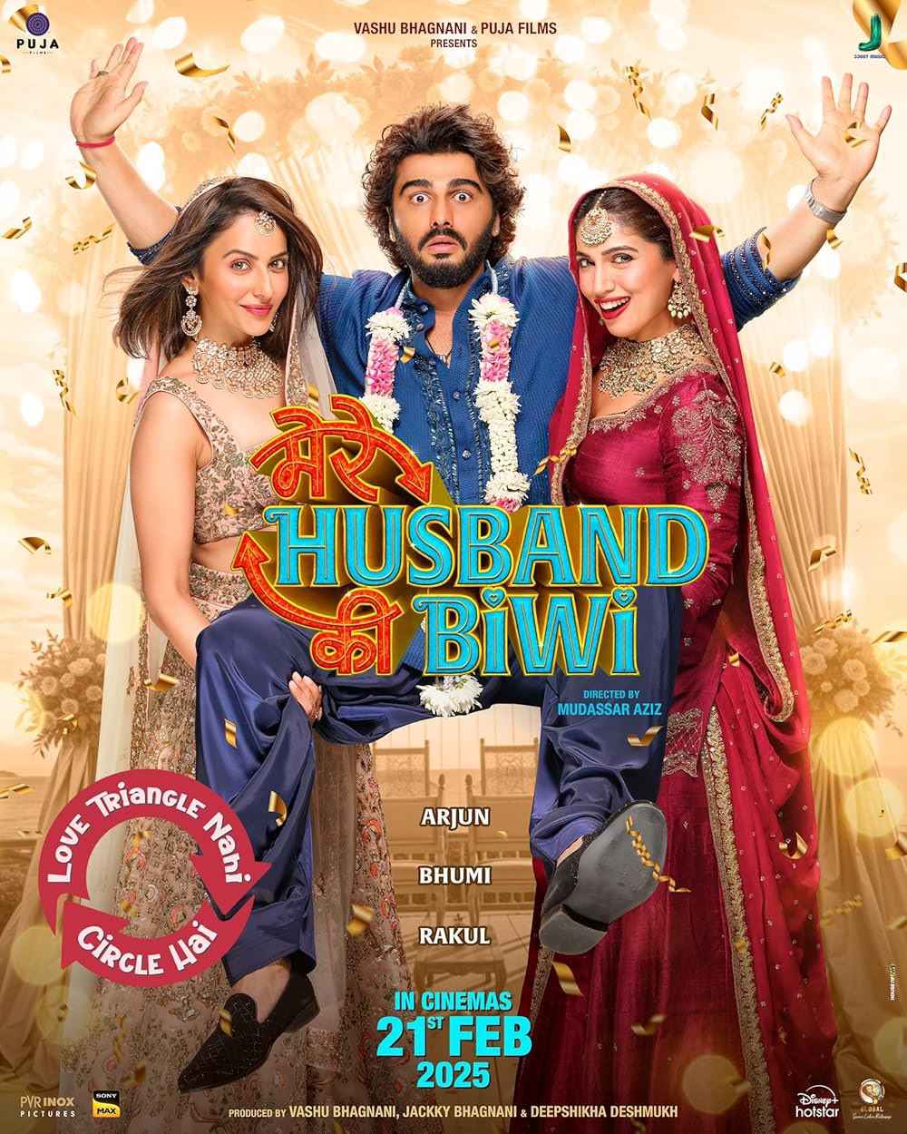 Mere-Husband-Ki-Biwi Poster